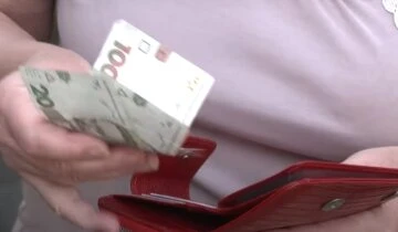 субсидія, пенсія, виплати, гроші