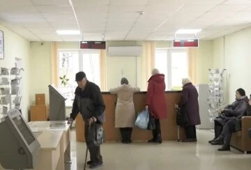 пенсія, пенсіонери, гроші, виплати