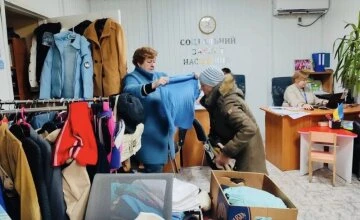 Благодійний простір «Шафа добра» у Дніпрі Благодійний простір «Шафа добра» у Дніпрі