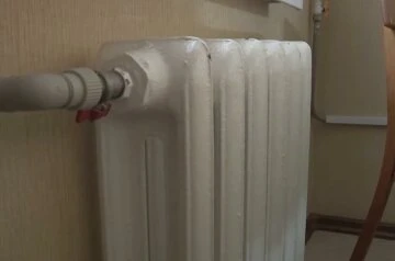 Підвищення тарифів на комунальні послуги в Івано-Франківській області Підвищення тарифів на комунальні послуги в Івано-Франківській області