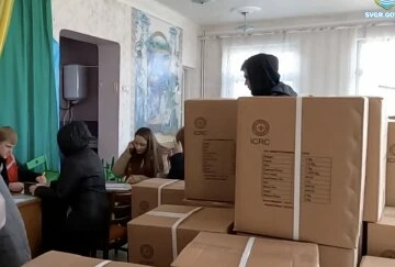 Гуманітарна допомога для пенсіонерів у Київській області Гуманітарна допомога для пенсіонерів у Київській області